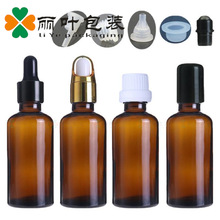 15ml�L��ƿ 20ml��ɫ����ƿ 30ml��������ƿ50ml��˪ƿ����ƿ