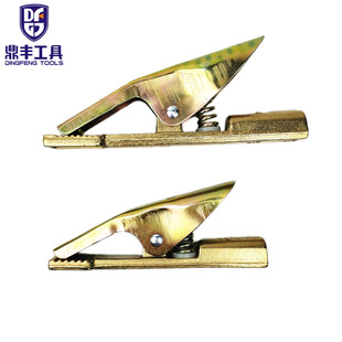Electrician welder heavy-duty anti-scald heat-resistant copper grounding clip bottom line clip