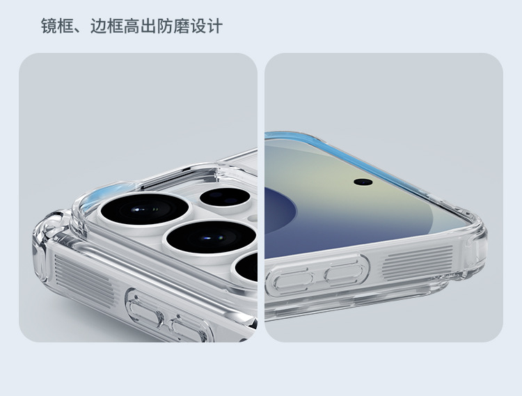 Ốp lưng Nillkin trong suốt từ tính túi khí bốn góc cho Samsung S26 Ultra — Màu tự nhiên PRO Samsung S26 Trắng, Màu tự nhiên PRO Samsung S26 PLUS Trắng, Màu tự nhiên PRO Samsung S26 ULTRA Trắng, Ốp lưng nam châm Natural PRO cho Samsung S26 - Trắng chi tiết 8