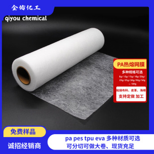 150cm�����ͺϟ����zPA�WĤ�p���p��ճ���r���Sֱ��