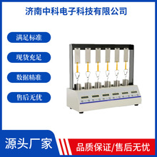 2000g݁Izճzyx 0-9999Сr{