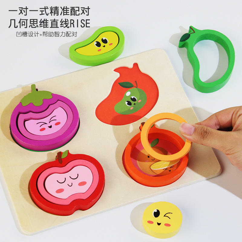 Colores de madera Montessori para niños, formas cognitivas, formas geométricas, rompecabezas tridimensional, rompecabezas, juguetes educativos para la educación temprana