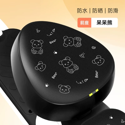 and Sunproof Aimaadi Bell Special | Electric car cushion - black-slow-bear-leather-round-head-front-seat-thickened-waterproof-and-sunscreen