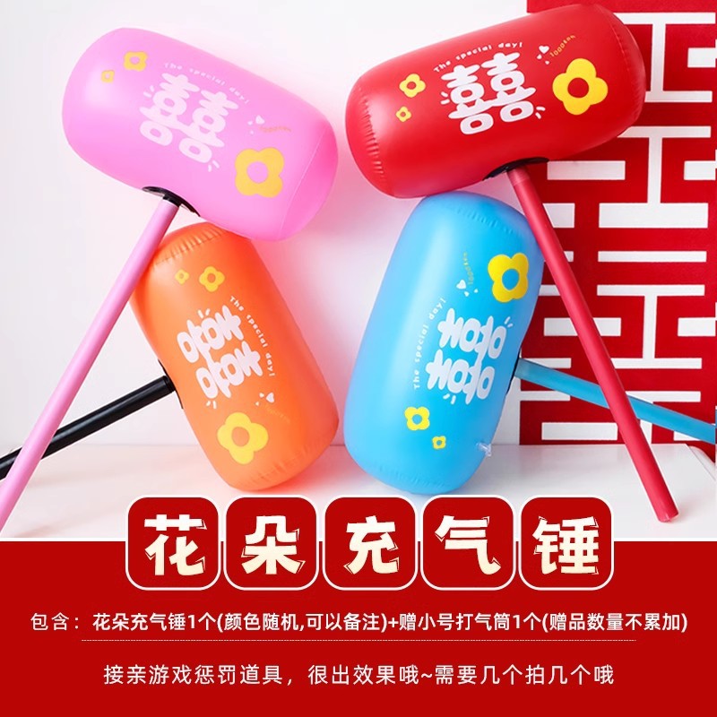 Pistola de rociador de dinero, palillos, tickets de casamiento, accesorios de bloqueo de puerta, novio, atmósfera de tickets de boda, máquina de rociador de tickets