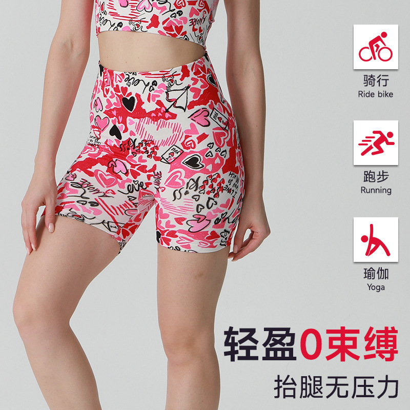 Digital Print Women's Loose-Fitting Hip-Covering Tie-Up Boxer Shorts Slim Fit Casual Vacation Shorts for Sports, Fitness, and Yoga
