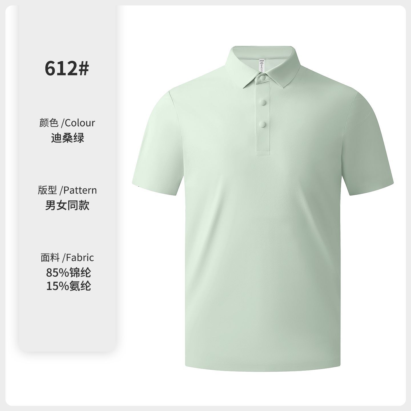 180g ligero anti-arrugas rápidamente secado polo ropa de trabajo ropa de trabajo personalizada logo camiseta camiseta de negocios impresa bordada