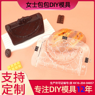 3DŮʿƤ���ɿ���ģ�� DIY����ĥ�� ������������͹��� �F؛���l