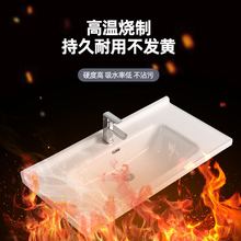 �մ�һ�wϴ�������ϴĘ�虙���l���g̨����̨����ϴ��̨��Ƕ�¿�