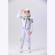 六一角色扮演服太空服宇航员表演服儿童宇航员 万圣节狂欢节服装