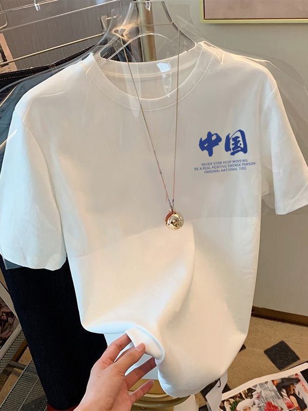 Manga corta nicho ins luz verano delgado cuello redondo pequeño fresco manga corta hombres y mujeres mismo estilo pareja desgaste versátil casual t