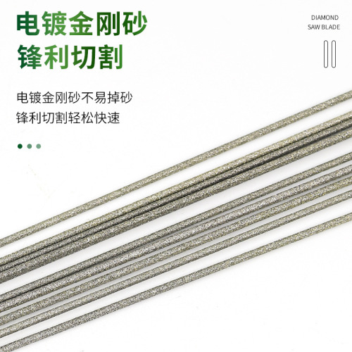 Diamond Emery Jade Amber Cutting Latte Art Saw Blade Handmade Jade Metal Wire Saw Tool