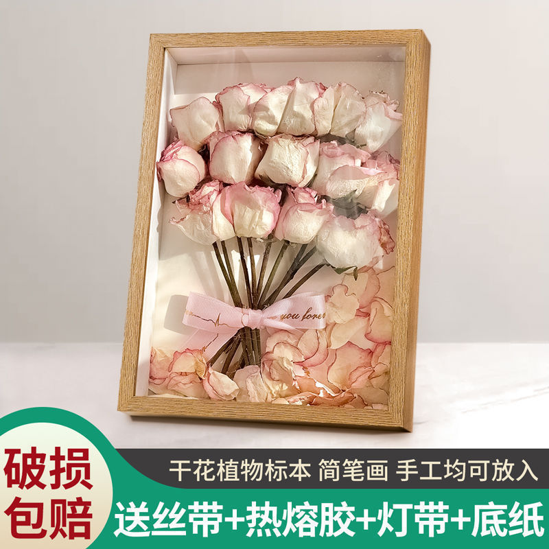 Hollow Dried Flower Photo Frame, Three-Dimensional Rose Preservation Frame, DIY Materials, Flower Bouquet, Butterfly Specimen Frame, Creative Gift
