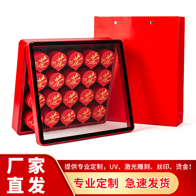Common tea packaging box Da Hong Pao empty gift box Cinnamon small can tea gift box empty box Black tea Green tea can