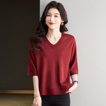 冰丝V领针织衫中袖t恤女装2025年轻妈妈春夏早秋装七分袖洋气上衣