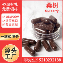 ɳƾţɣɣؽ Mulberry Ƽӹ羳OEM