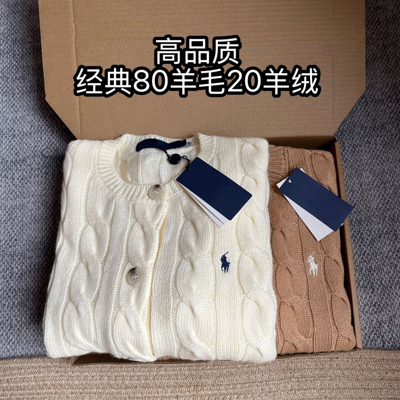In stock, high-quality 80% wool and 20% cashmere blend cardigan, new autumn/winter style, large cable-knit wool sweater for women In stock, high-quality 80% wool and 20% cashmere blend cardigan, new autumn/winter style, large cable-knit wool sweater for women