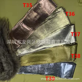 牛皮革;其他皮革;其他纺织皮革