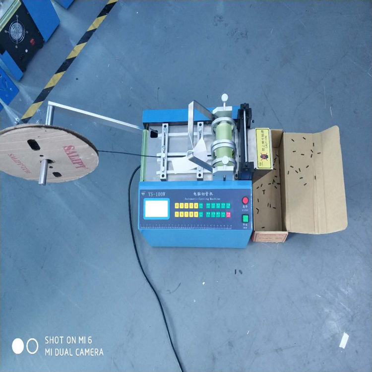 自动裁切设备 切带切纸 长度任意设定自动切断