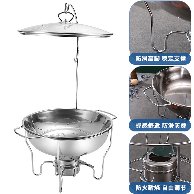 不锈钢圆形保温自助餐炉酒店商用餐厅侧挂吊式加厚热容器酒精灯炉|undefined