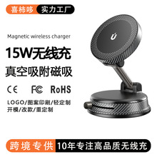 �羳������������֙C֧�����D���P֧��15W���Pʽ����܇�d�o����