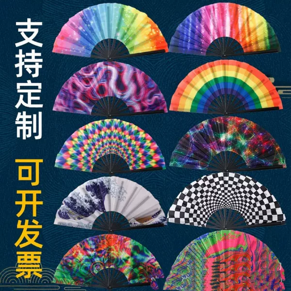 Fluorescent Fan Bar Fan Amazon Cross-Border Foreign Fan Concert Party Birthday Folding Fan Rainbow Ringing Fan Party Fan