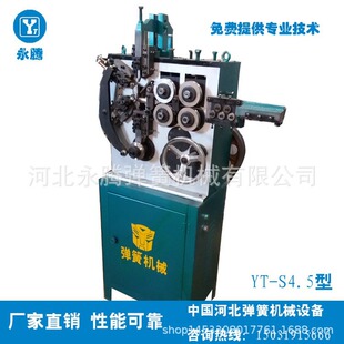 Direct supply of large-scale automatic spring coiling machin