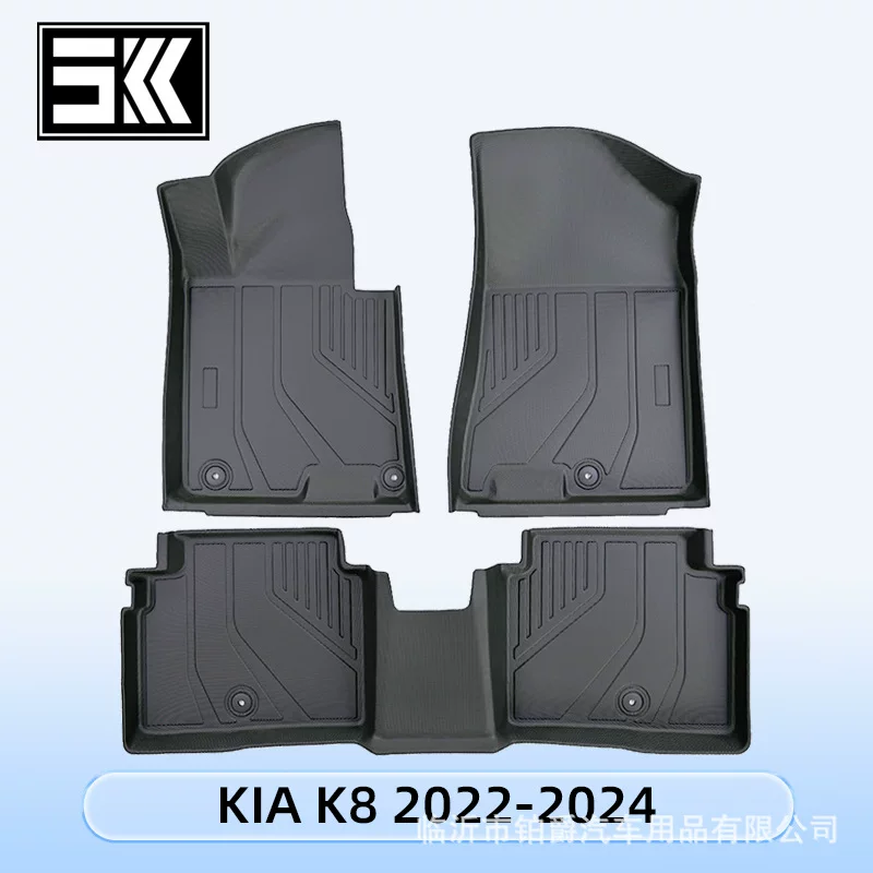 Подходит для Kia Kia K8 Hybrid 2022-2024 3D Всесезонный материал TPE Подножка коврик в багажник