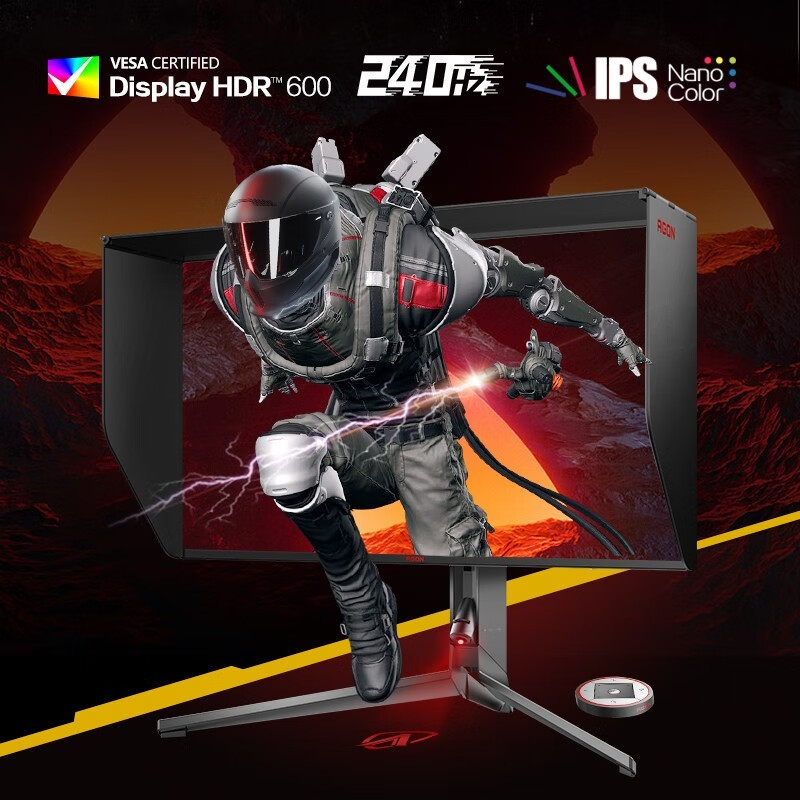 AOC Aitong 4 AG274QZP 27.2inch K Hd 240HZ E-sports Monitor Nano IPS Computer AOC Aitong 4 AG274QZP 27.2inch K Hd 240HZ E-sports Monitor Nano IPS Computer