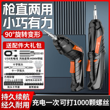 ��һ늄��ݽz���������ۯBʽֱ������������ʽ���әC���Sֱ�N