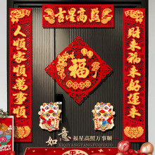 ����2026�¿�������걳�z���R������T�^���b����T�N