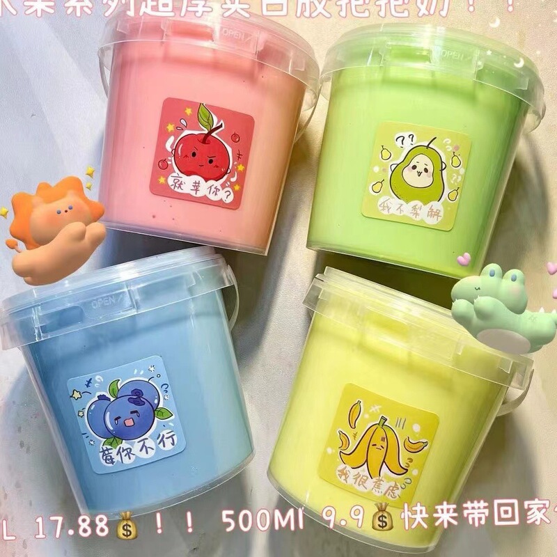 Wholesale Fake Slime, Cheap Extra-Large Bucket, Non-Sticky for Children, Can Be Covered, Popular Slime