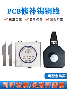 ���a���a��PCB�·���a���C���^�;���40mil