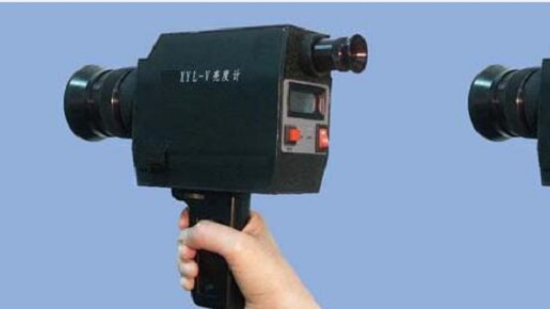 瞄点式亮度计（3视角/0.3视角） 型号 ZC00--XYL-V库号 M403605