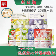 ���� ��ˌ������������Ӌ��׃��oʳ��ʳ����ˮ��������80g*4��