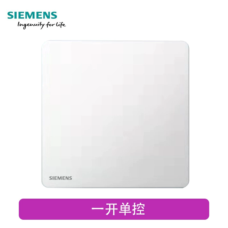 Серия слепки переключателя Siemens Zirui слоновая кость белый ультратонкий панельный безрамочный один открытый пять отверстий новые продукты
