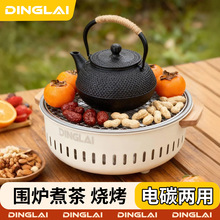 ���t���2025�¿��̼���ÿ����t�҃ȼ��ß����ܠt�ӑ����t���b