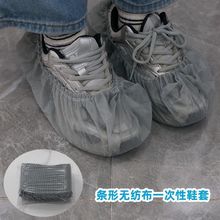 �l��Ь��һ���ԟo�����Ӻ���L���m��ĥ͸������҃��¿��_��