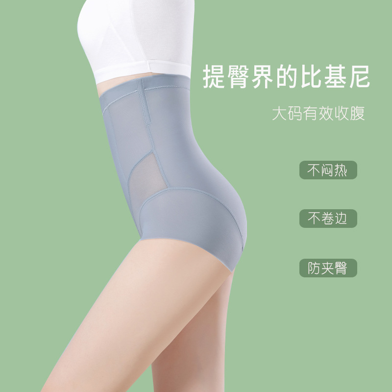 Pantalones de conformación de cadera de cintura alta cremallera pantalones de conformación de vientre de pecho pantalones de conformación fuerte de recuperación posparto más tamaño de levantamiento de cadera pantalones de conformación de vientre