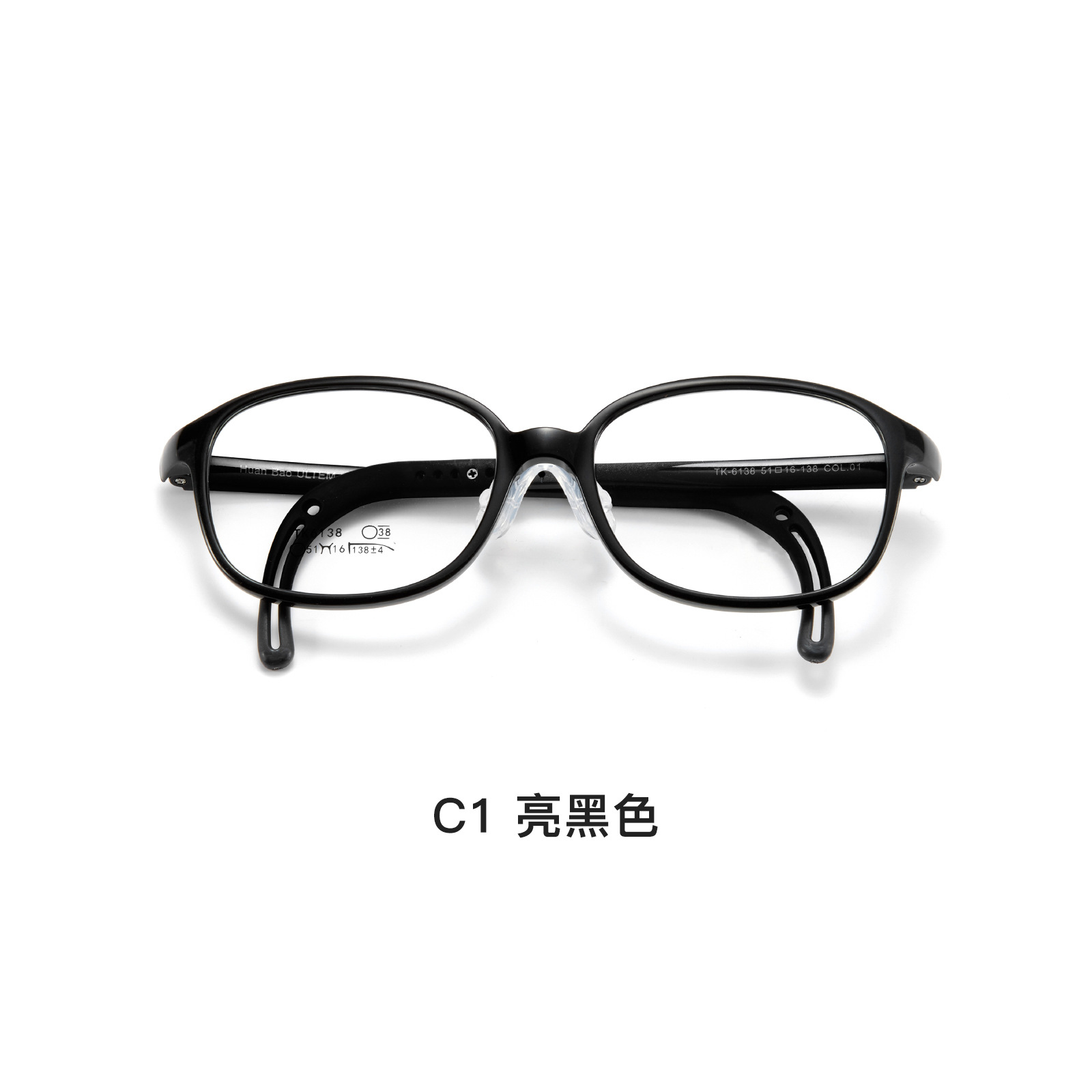 Ligero TR niños silicona suave nariz pad gafas marco ajustable gafas deportes pierna gafas cuerda puede ser equipado con grados Danyang lote