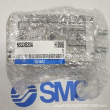 SMCȫµD MSQXB20A MSQXB10A MSQXB30A MSQXB50A