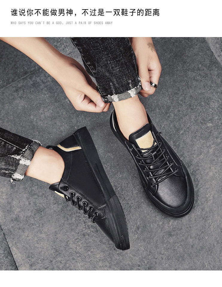 Giày sneaker nam da lì phối chỉ may, đế bằng thấp, phong cách thường ngày — 21506 màu đen, 5025 màu trắng, 5025 màu đen, Màu trắng 21506 chi tiết 15