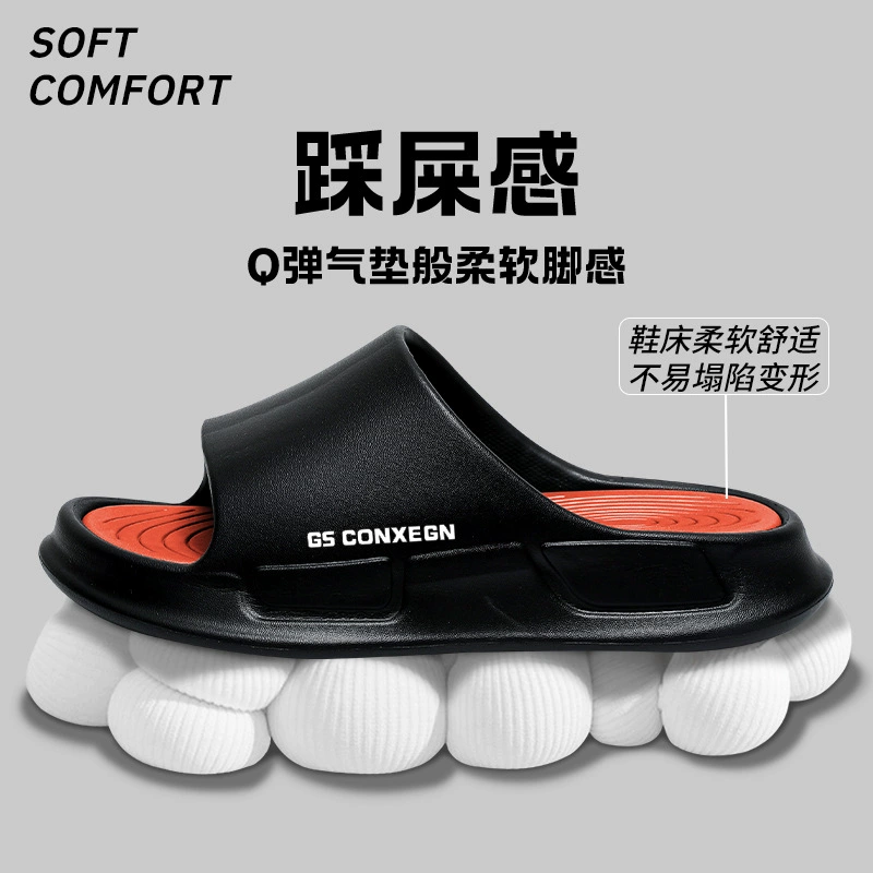 Тапочки для мужчин летом носить утолщенный дном на открытом воздухе