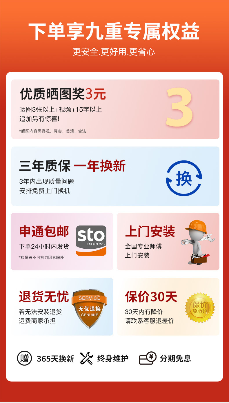 0b6a35c8-5793-45ef-b7a7-f304f3c91853.jpe