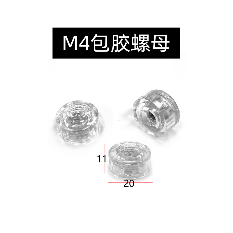 Fabricante directo ventosa de tornillo m4m5m6m8 con ventosa de tornillo ventosa de vidrio de PVC transparente respetuosa con el medio ambiente fuerte succión