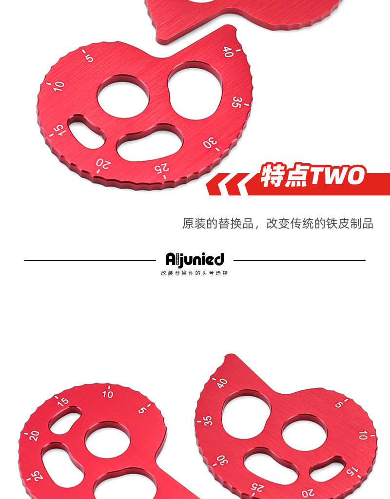 Suitable for Honda CRF150FXR250L modified motorcycle TW200 rear transmission chain adjuster accessories