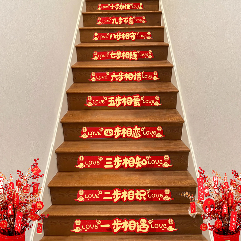 사랑의 삶 [10] 접착제 스티커 보내기