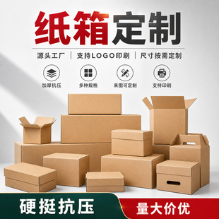 ���㼈�䶨�������Ӳ���㼈������������f������湤�S����