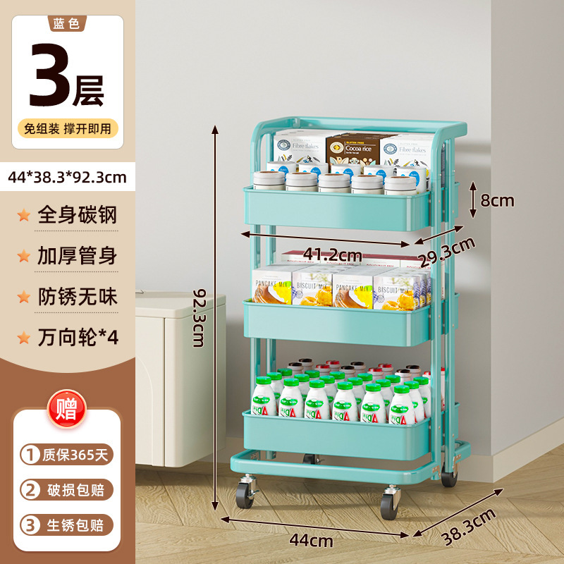파란색 3겹 [열어서 사용] 대담하고 두꺼워짐