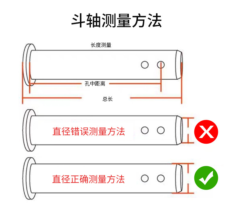 详情_08.jpg