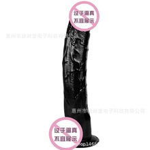 33CMLoꖾքavWsmοŮƷο